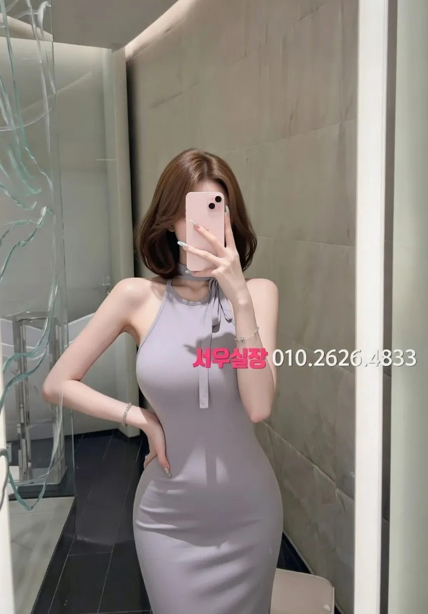 노형동 퍼블릭 프리미엄 라인업 9번 프로필