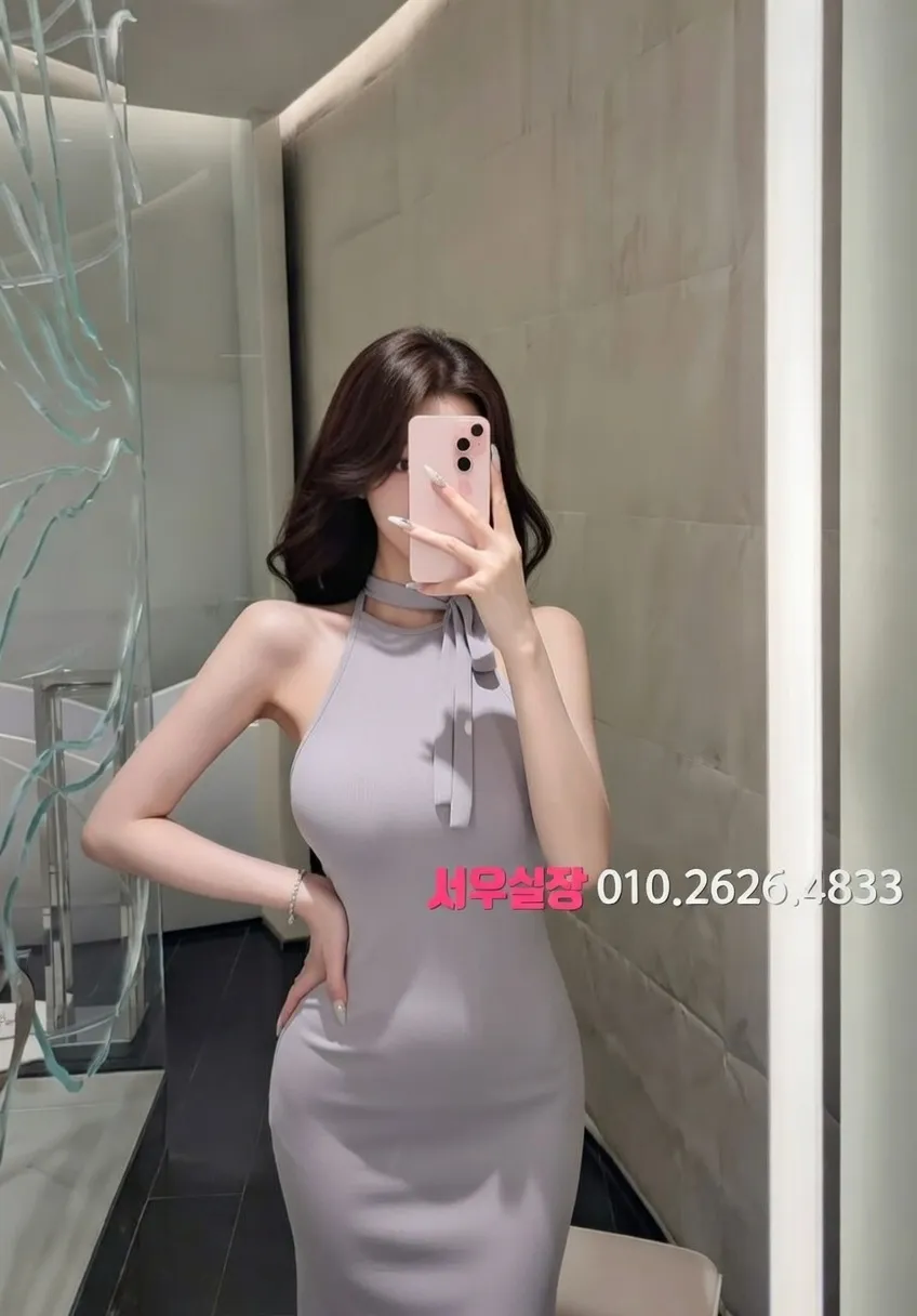 노형동 정빠 프리미엄 라인업 11번 프로필