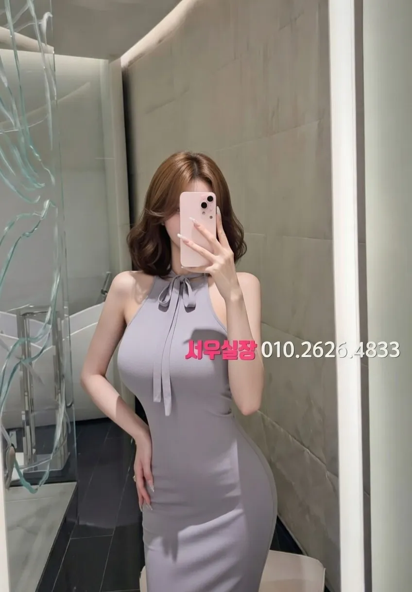 노형동 가라오케 프리미엄 라인업 6번 프로필