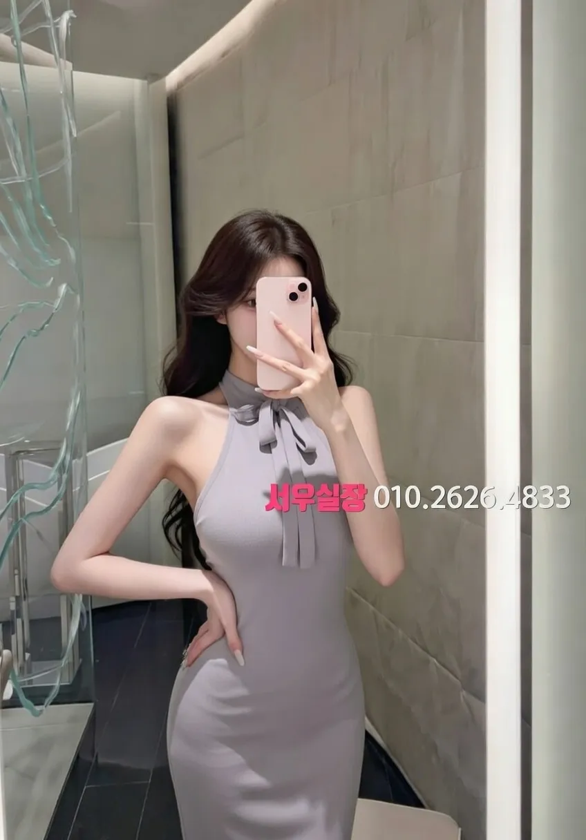 노형동 다국적노래방 프리미엄 라인업 4번 프로필