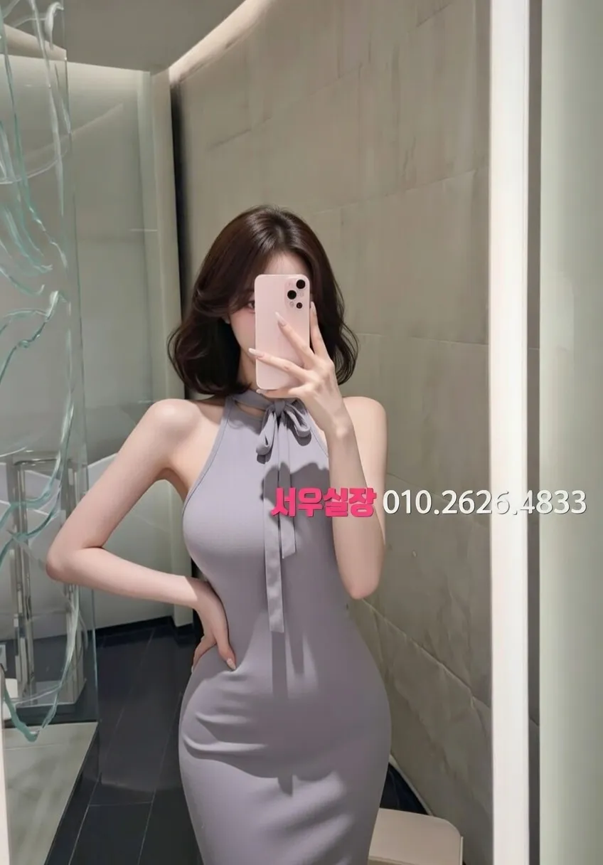 노형동 텐카페 프리미엄 라인업 2번 프로필