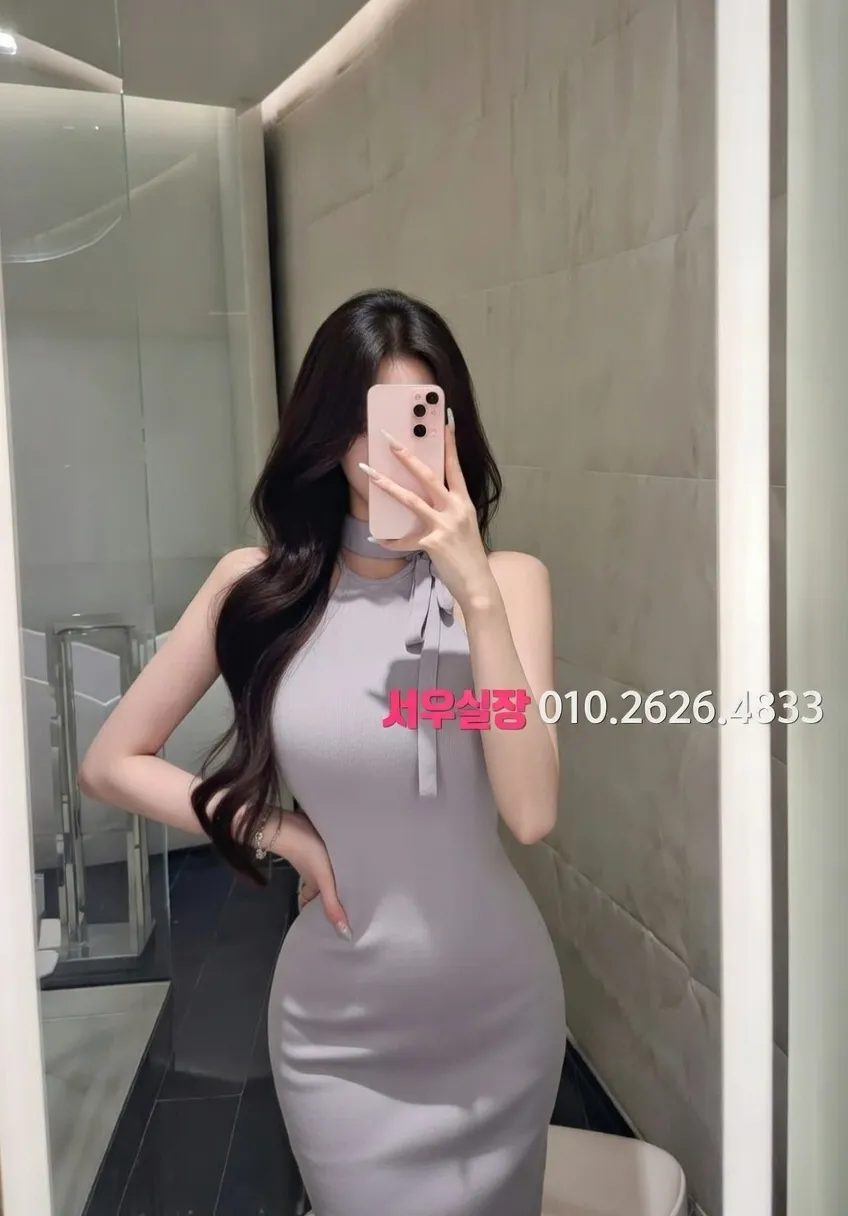 노형동 셔츠룸 프리미엄 라인업 18번 프로필