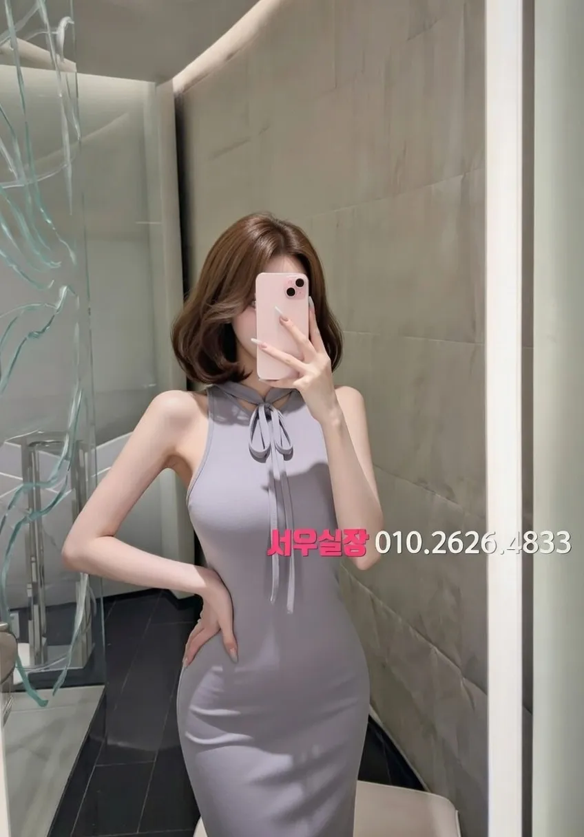 노형동 다국적노래클럽 프리미엄 라인업 10번 프로필