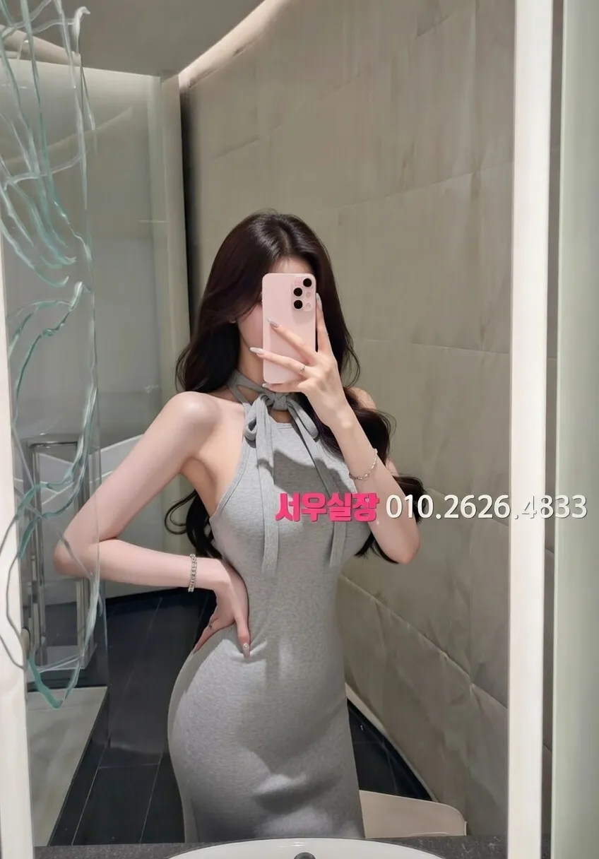 노형동 레깅스룸 프리미엄 라인업 36번 프로필