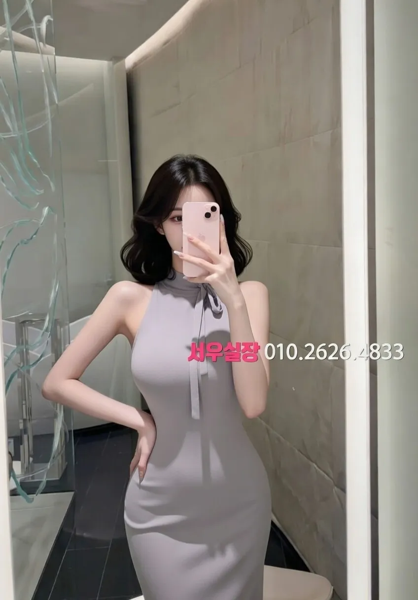 노형동 정빠 프리미엄 라인업 9번 프로필