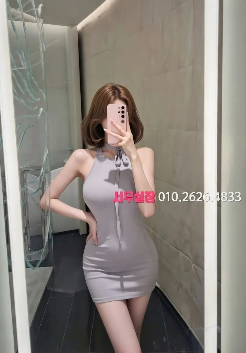 노형동 하이쩜오 프리미엄 라인업 38번 프로필