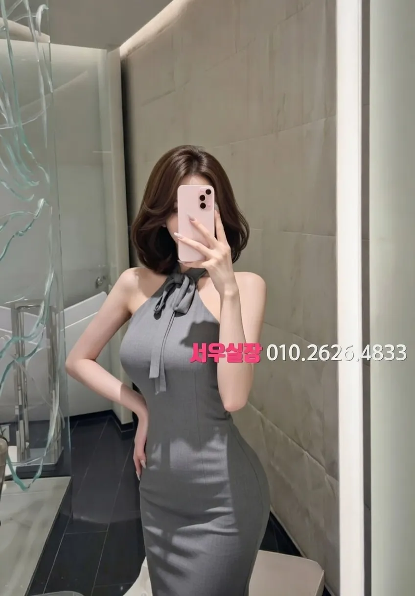 노형동 스탠드바 프리미엄 라인업 12번 프로필