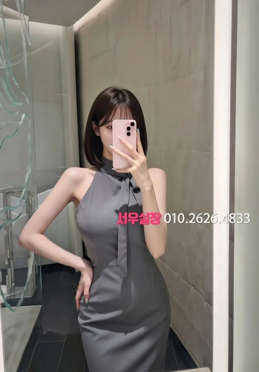 노형동 일프로 추천 및 검증된 최상급 프리미엄 업소 스크린샷