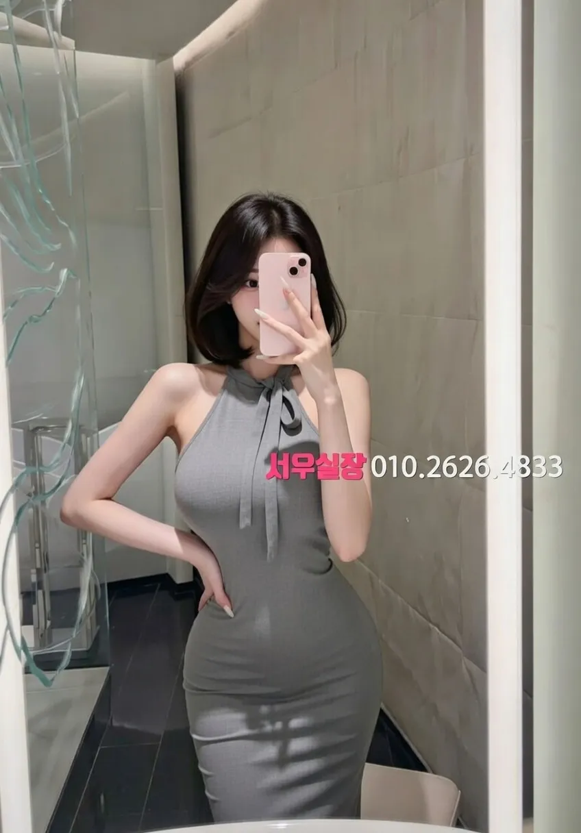 노형동 노래방 프리미엄 라인업 38번 프로필