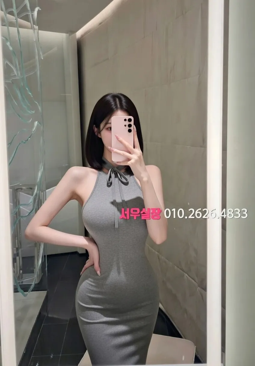 노형동 노래방 프리미엄 라인업 37번 프로필