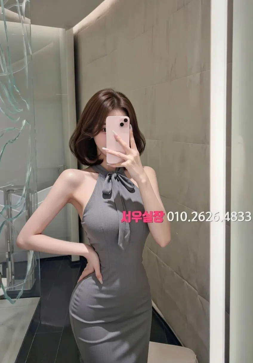 노형동 노래클럽 프리미엄 라인업 8번 프로필