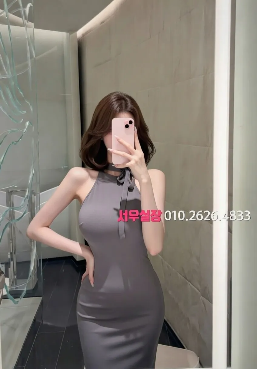 노형동 보도노래방 프리미엄 라인업 3번 프로필