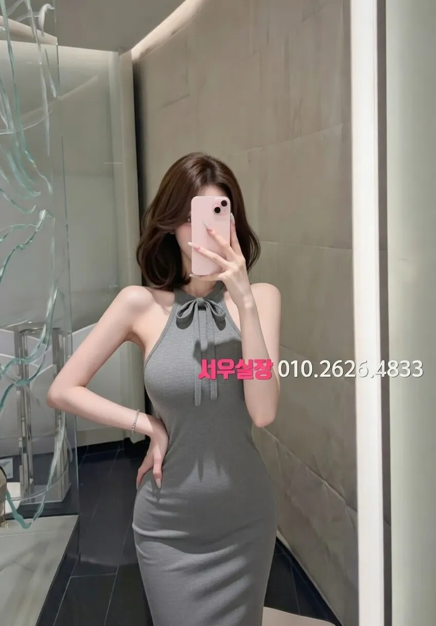 노형동 호빠 프리미엄 라인업 20번 프로필