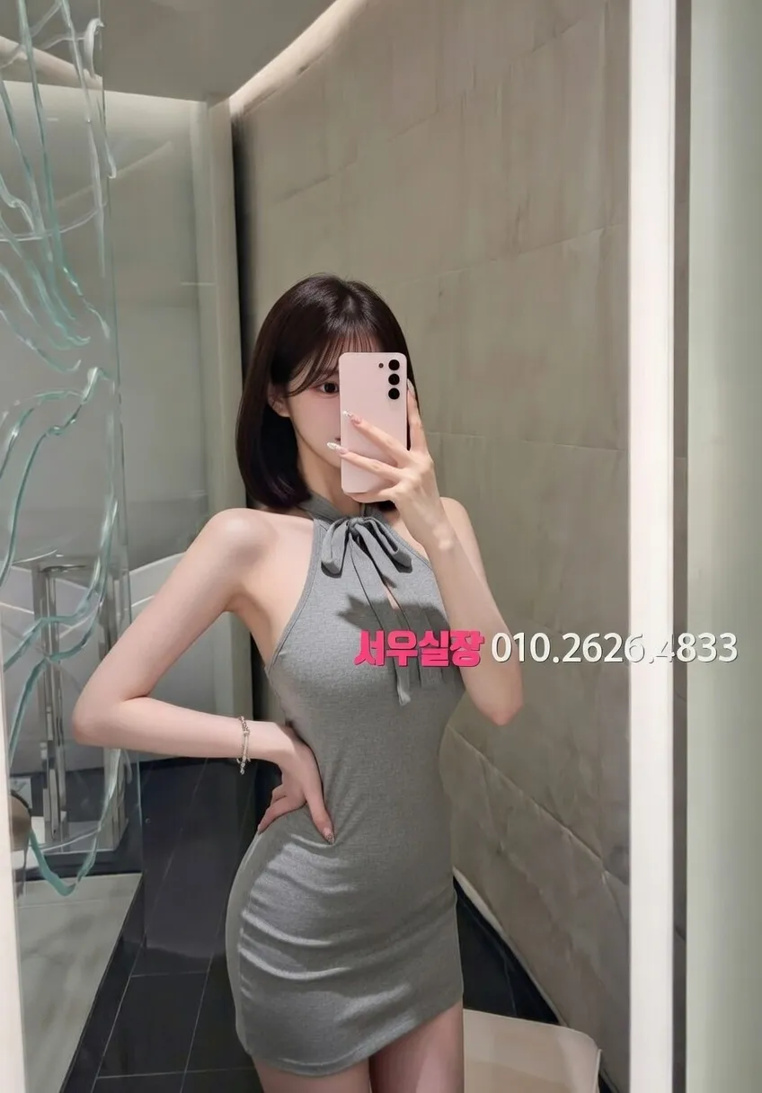 노형동 다국적노래클럽 프리미엄 라인업 25번 프로필