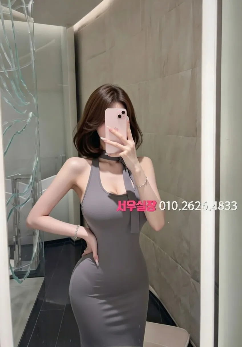 노형동 호빠 추천 및 검증된 최상급 프리미엄 업소 스크린샷