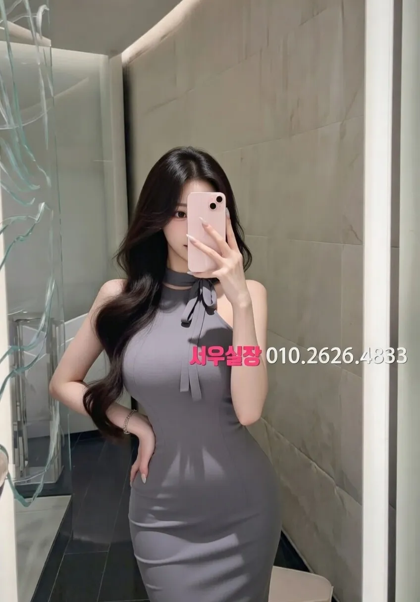 노형동 호빠 추천 및 검증된 최상급 프리미엄 업소 스크린샷