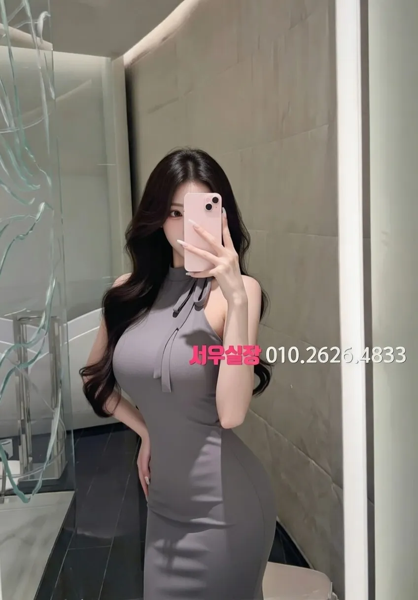 노형동 가라오케 프리미엄 라인업 27번 프로필