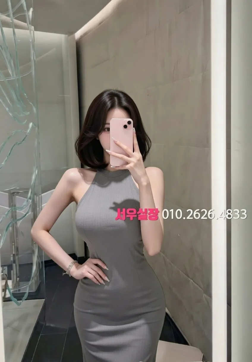 노형동 다국적노래클럽 프리미엄 라인업 16번 프로필