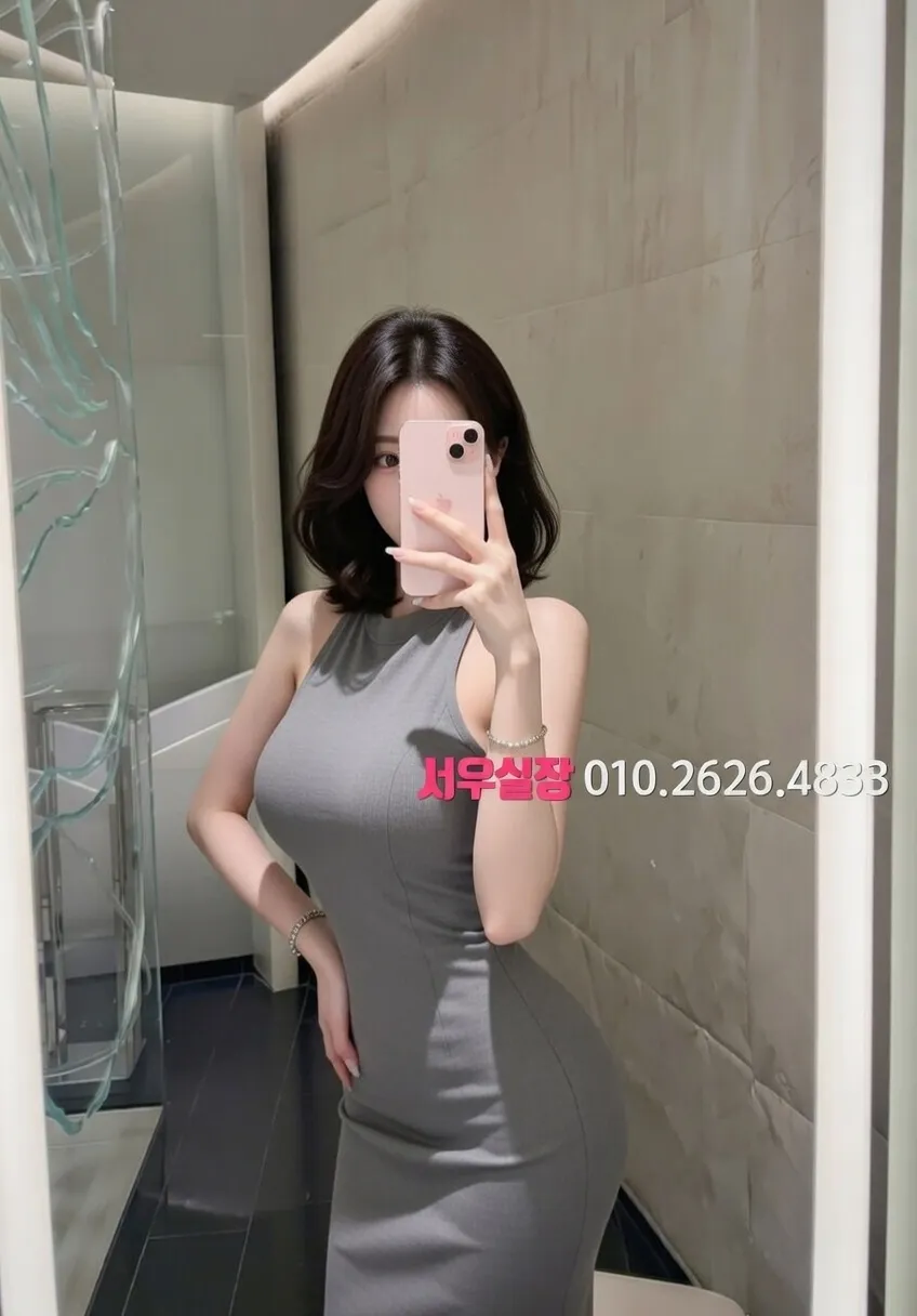 노형동 텐프로 프리미엄 라인업 6번 프로필