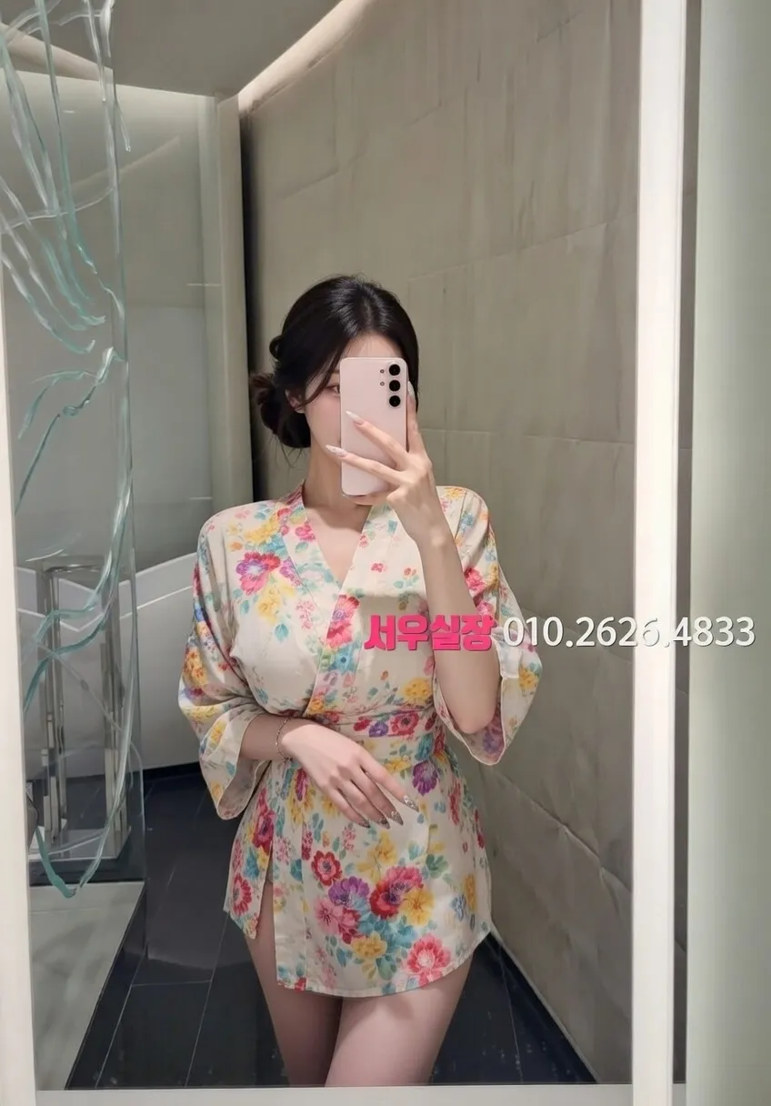 노형동 정빠 추천 및 검증된 최상급 프리미엄 업소 스크린샷