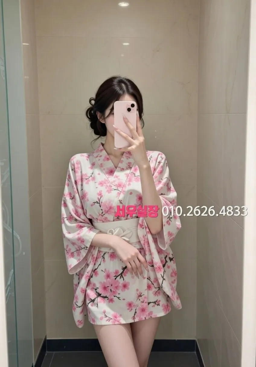 노형동 다국적 프리미엄 라인업 2번 프로필