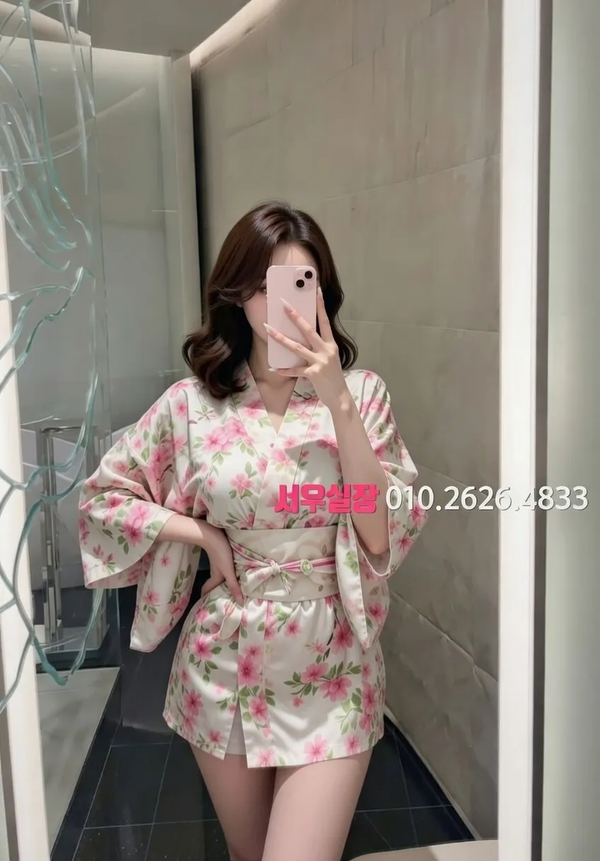 노형동 쩜오 프리미엄 라인업 4번 프로필