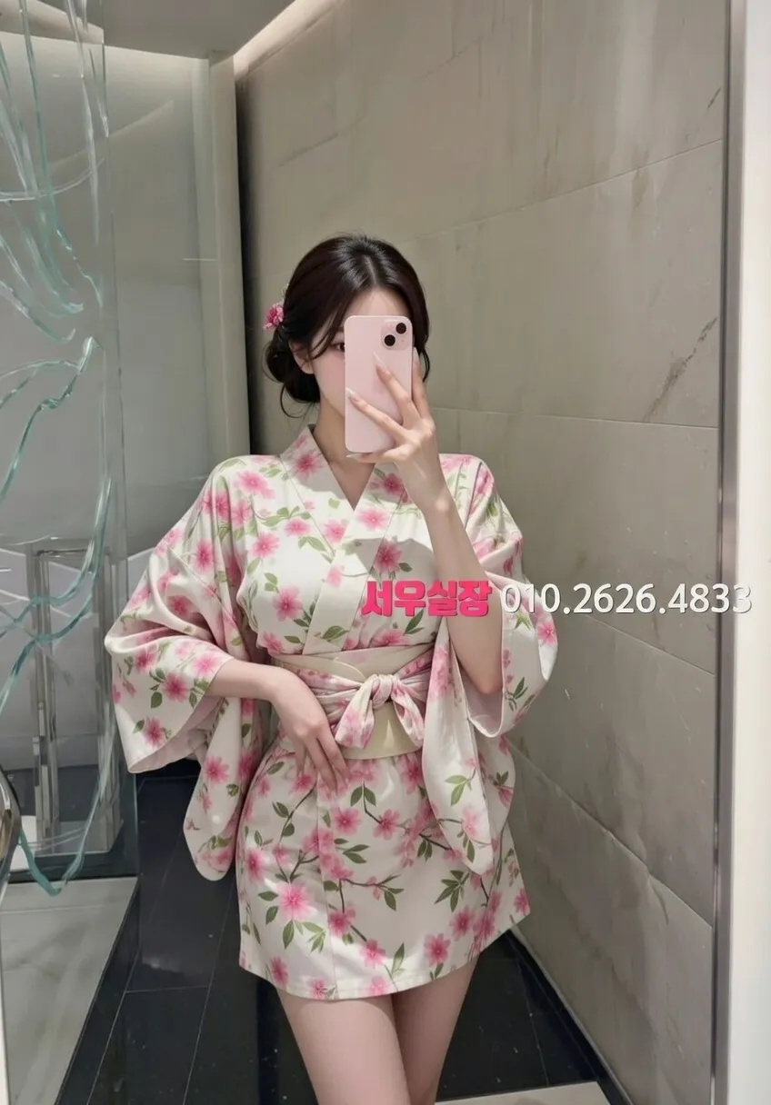 노형동 정빠 추천 및 검증된 최상급 프리미엄 업소 스크린샷