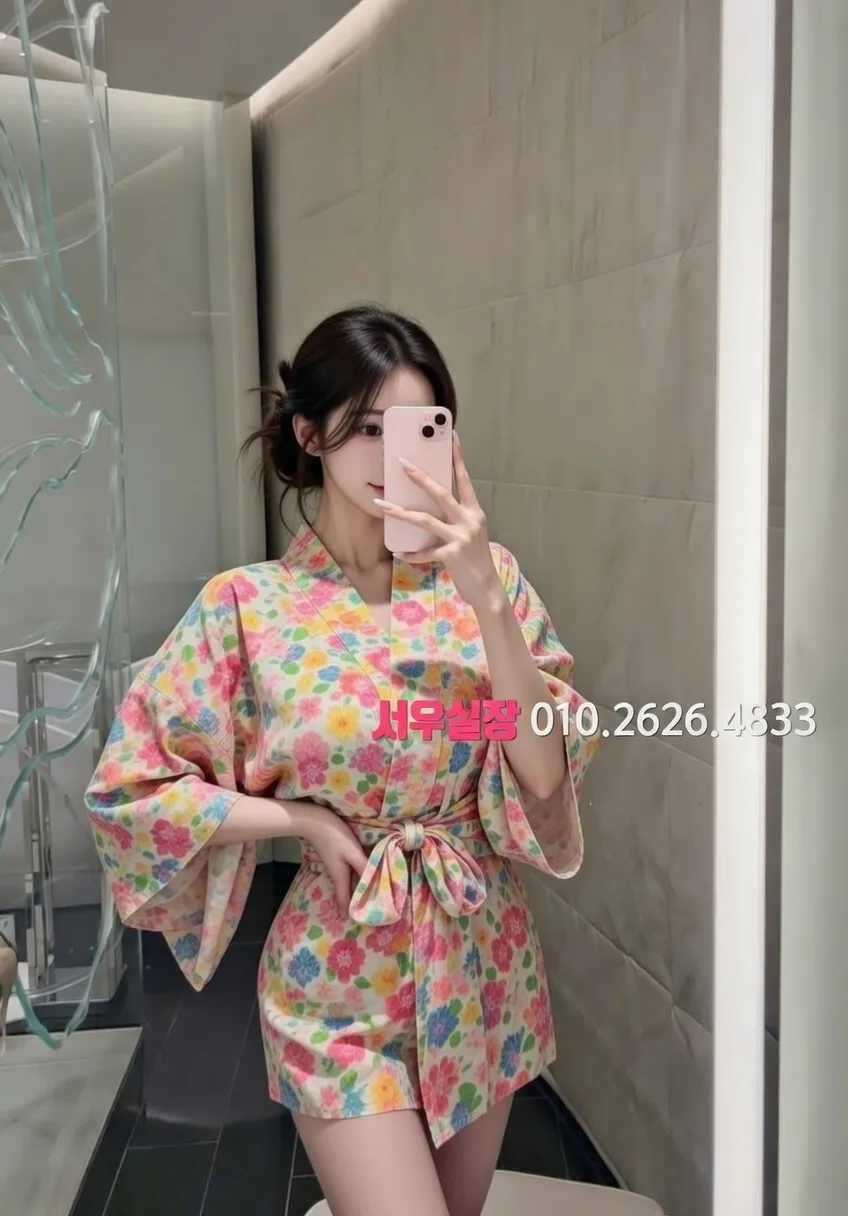 노형동 쩜오 추천 및 검증된 최상급 프리미엄 업소 스크린샷