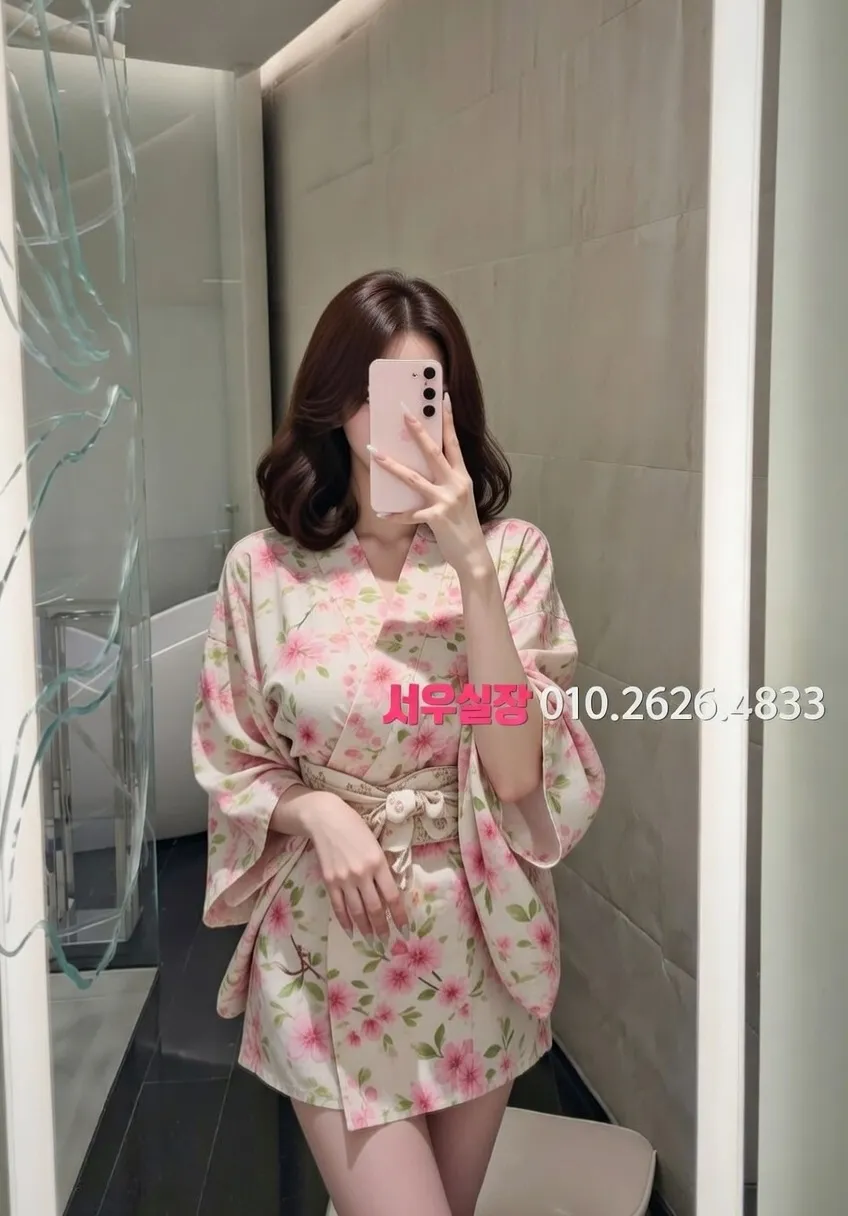 노형동 호빠 프리미엄 라인업 1번 프로필