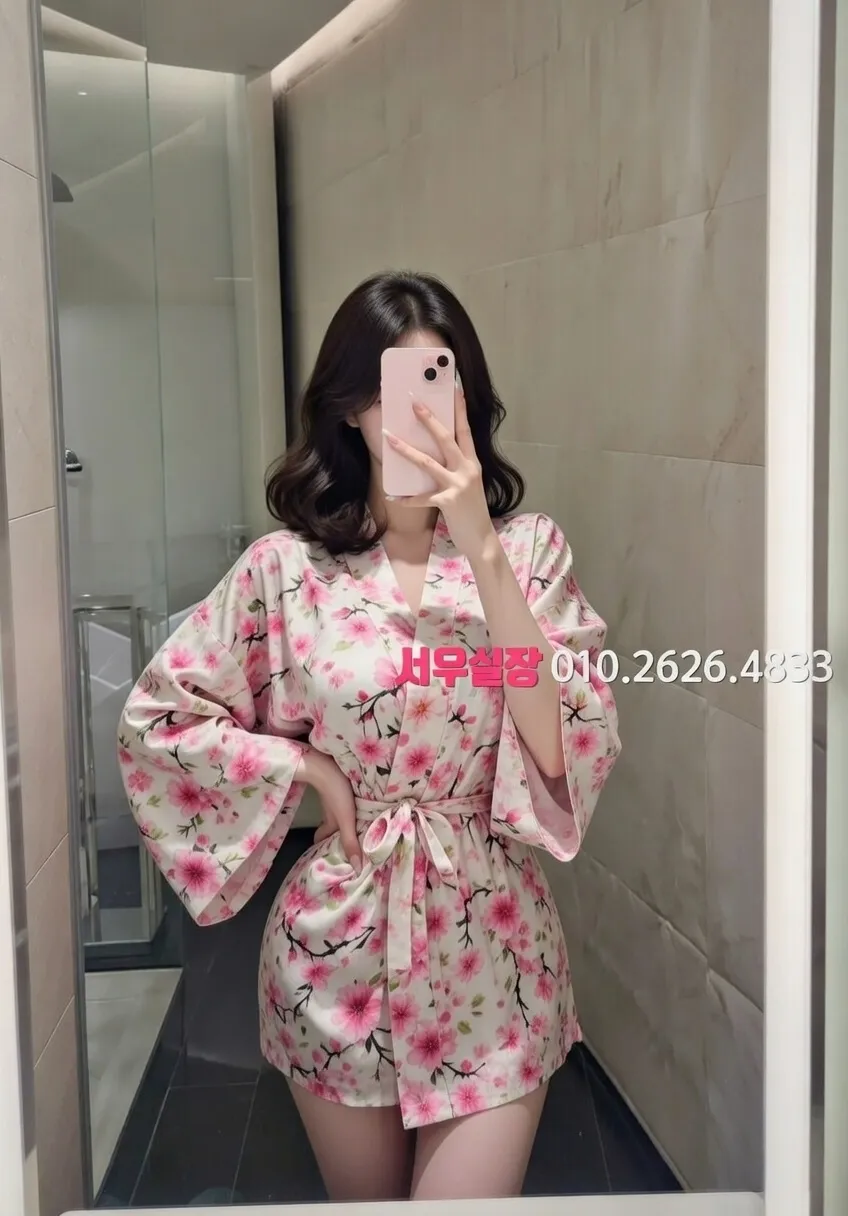 노형동 호빠 프리미엄 라인업 27번 프로필