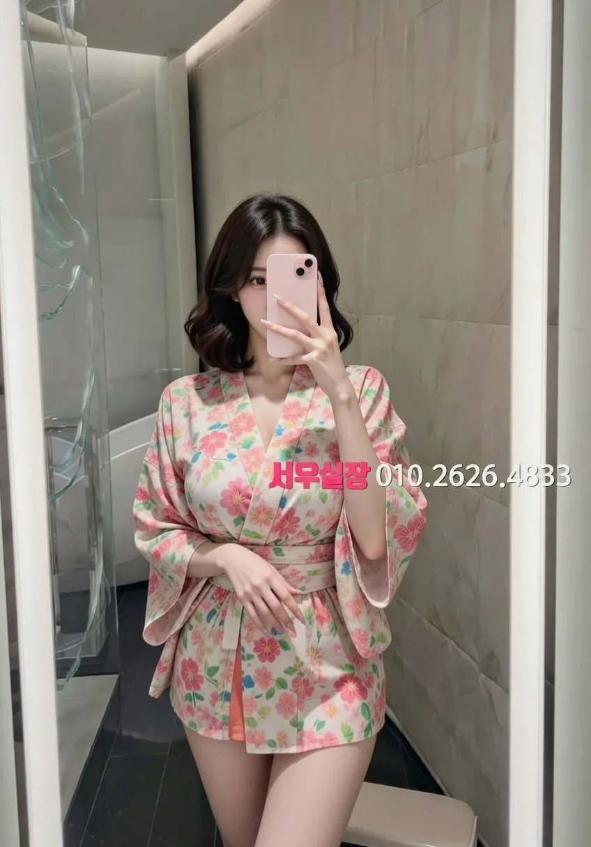 노형동 풀싸롱 프리미엄 라인업 16번 프로필