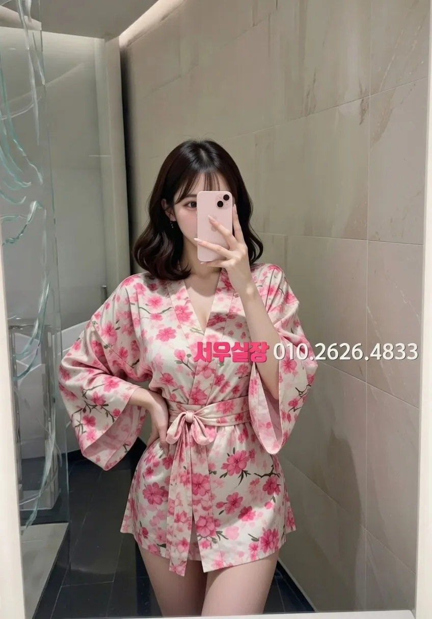 노형동 하이쩜오 프리미엄 라인업 26번 프로필