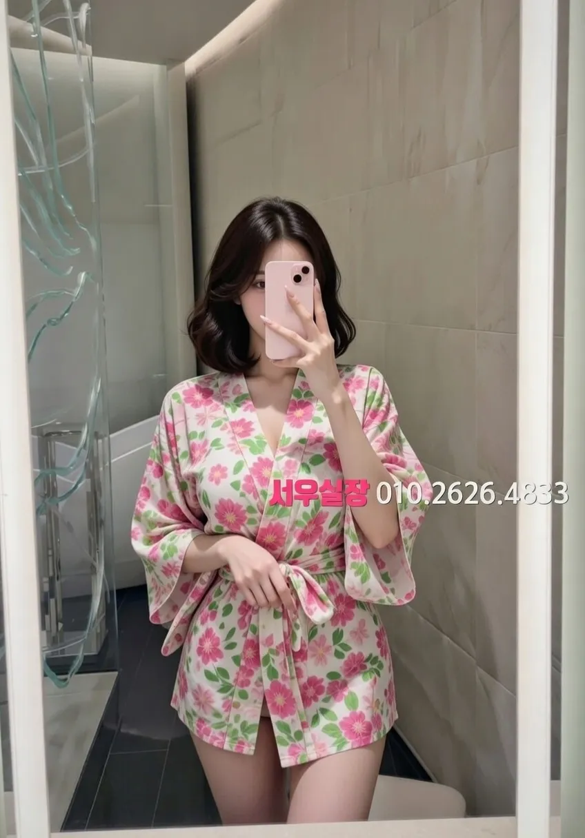 노형동 러시아노래방 추천 및 검증된 최상급 프리미엄 업소 스크린샷