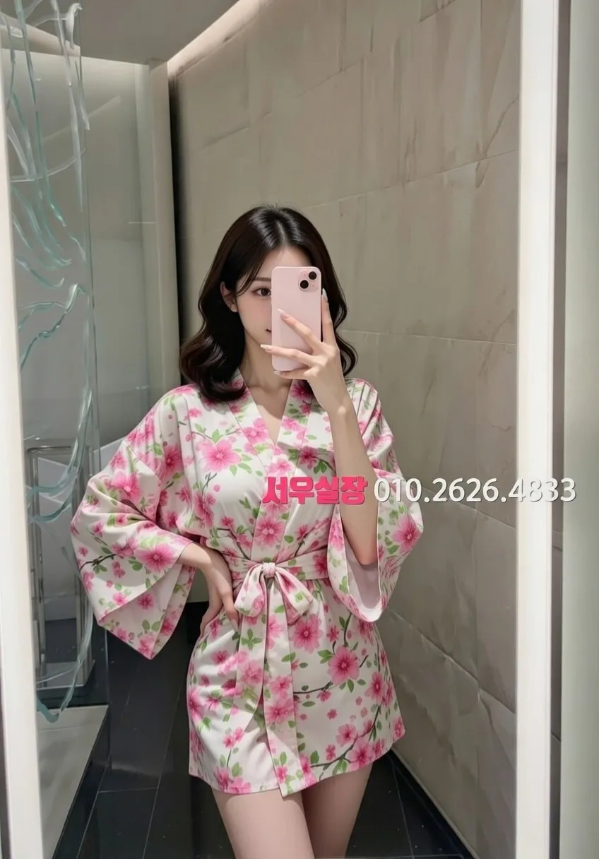 노형동 텐프로 추천 및 검증된 최상급 프리미엄 업소 스크린샷