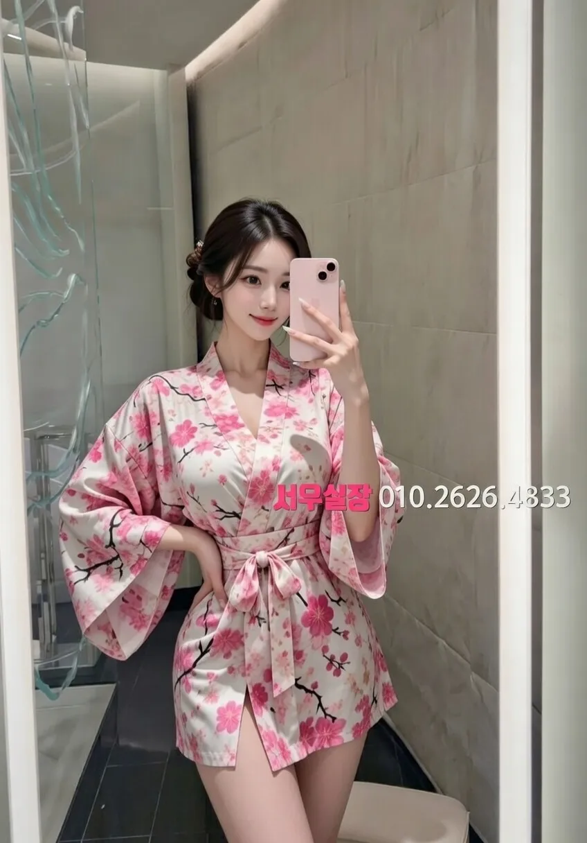 노형동 기모노룸 프리미엄 라인업 8번 프로필