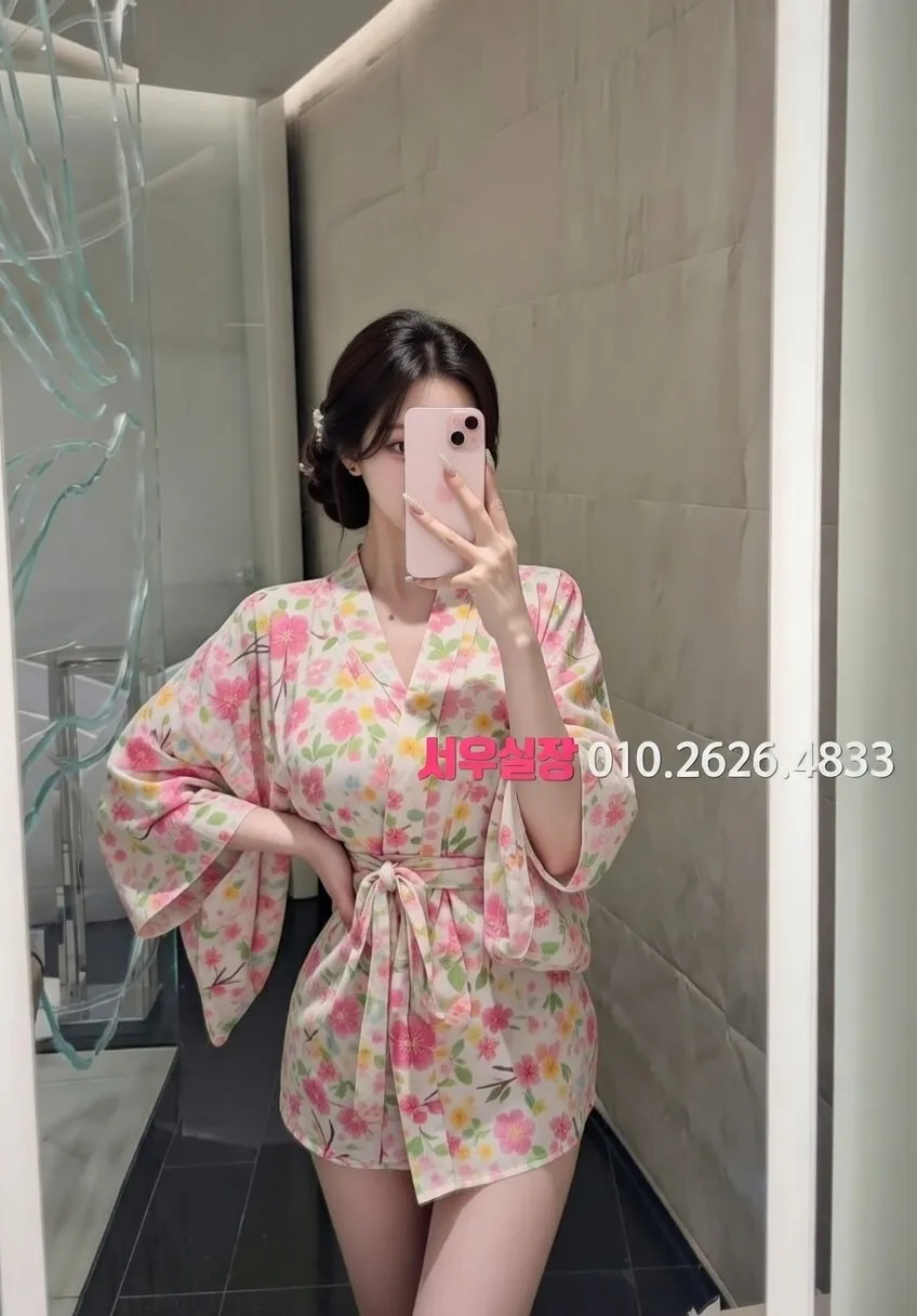 노형동 풀싸롱 추천 및 검증된 최상급 프리미엄 업소 스크린샷