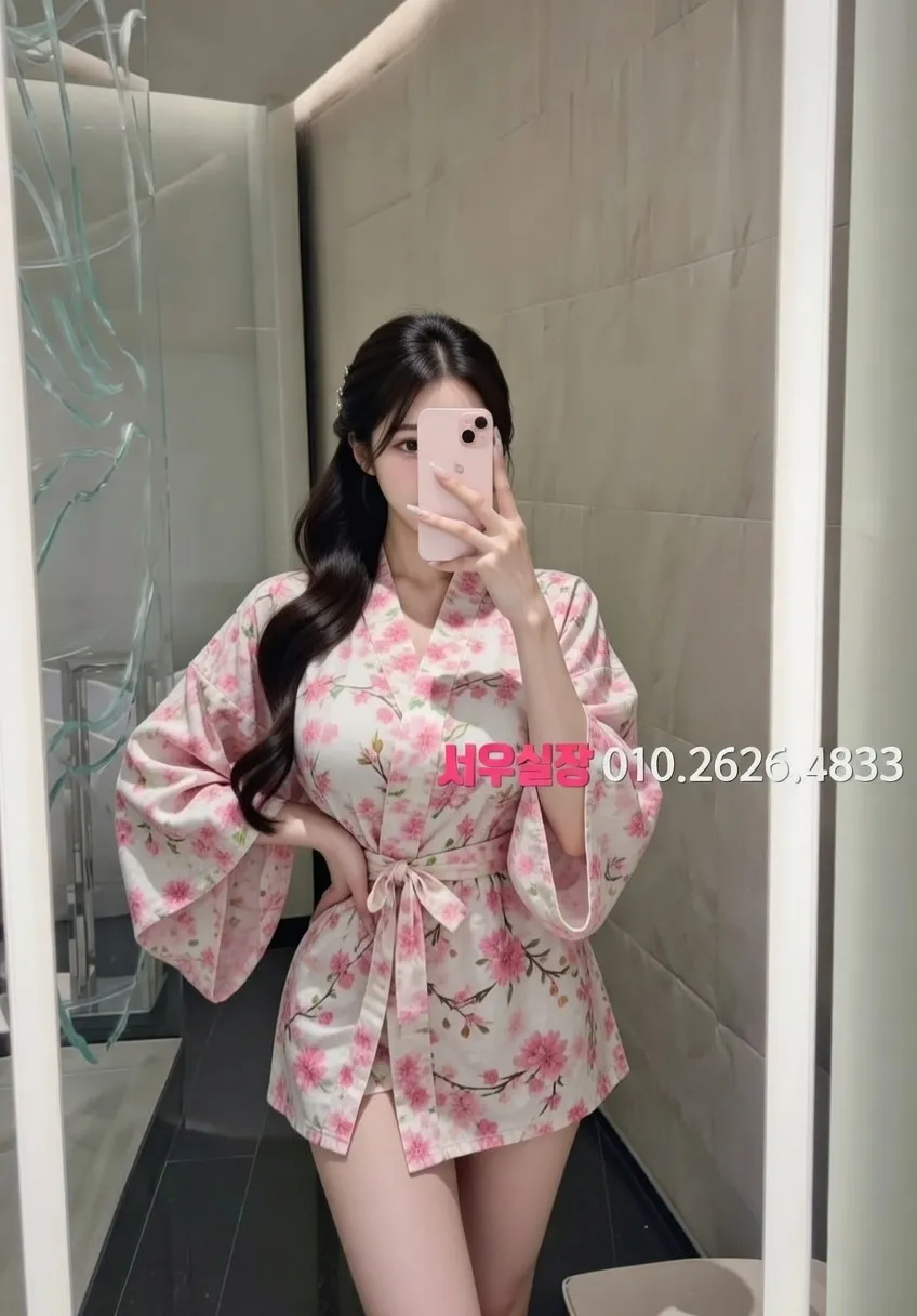 노형동 미러룸 프리미엄 라인업 1번 프로필