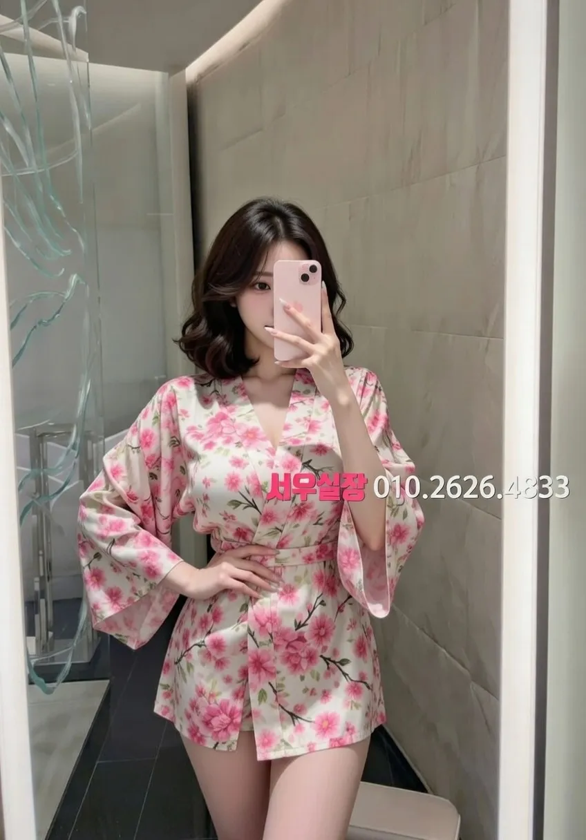 노형동 다국적노래클럽 추천 및 검증된 최상급 프리미엄 업소 스크린샷