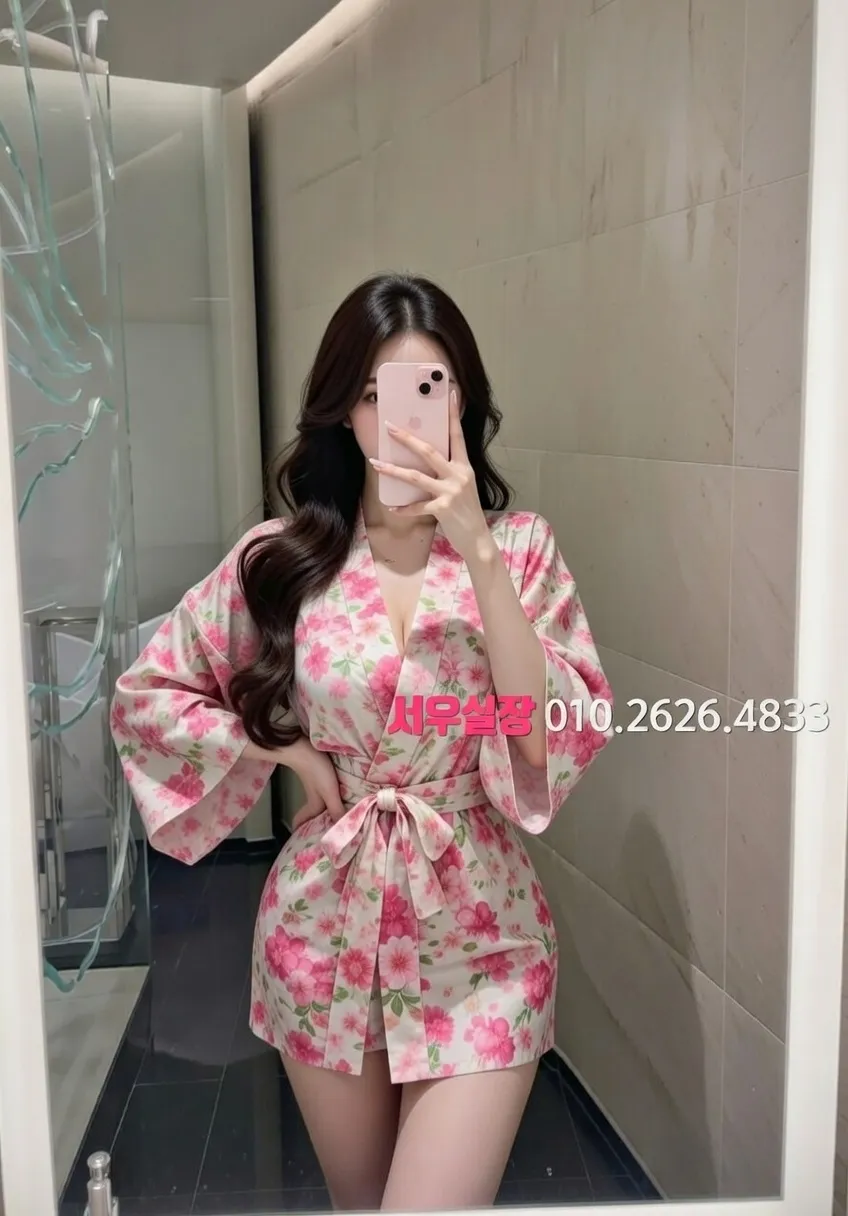 노형동 쩜오 프리미엄 라인업 31번 프로필