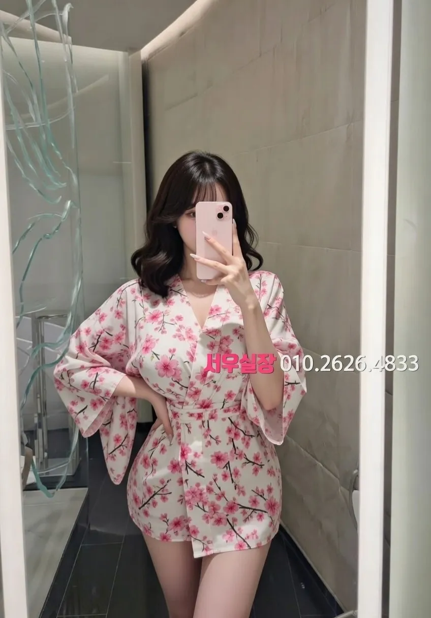 노형동 기모노룸 프리미엄 라인업 30번 프로필