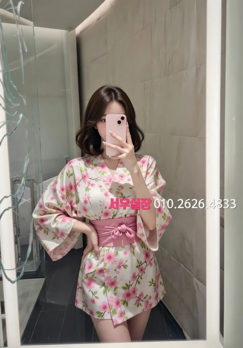 노형동 정빠 프리미엄 라인업 25번 프로필