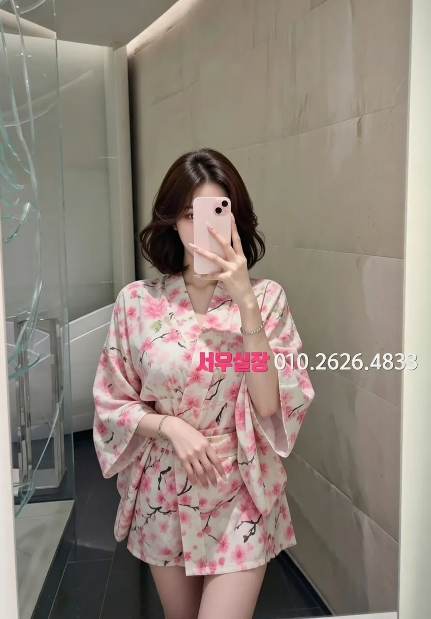 노형동 다국적노래클럽 프리미엄 라인업 29번 프로필