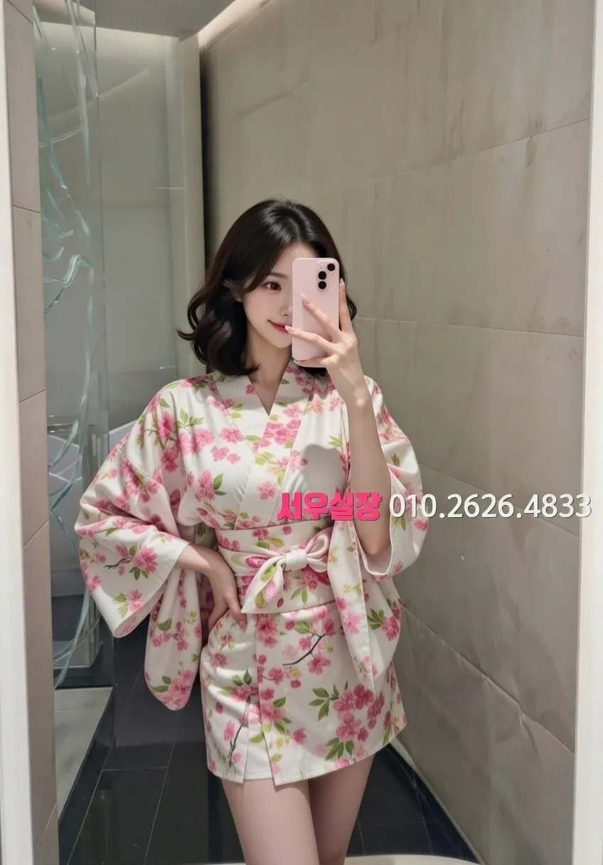 노형동 퍼블릭 프리미엄 라인업 5번 프로필