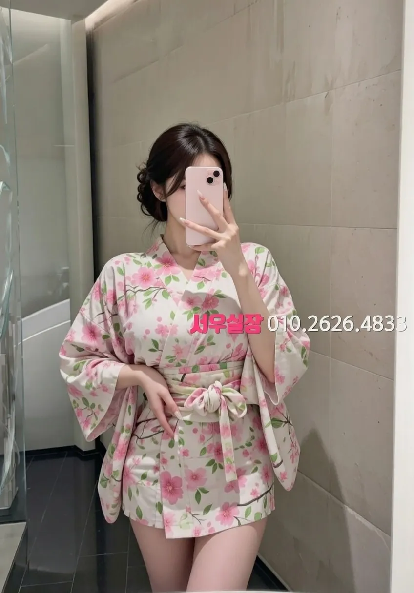 노형동 베트남노래방 프리미엄 라인업 19번 프로필