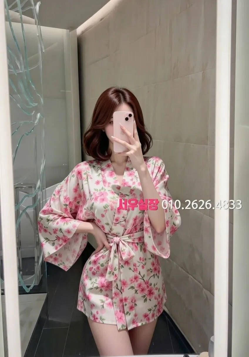 노형동 정빠 프리미엄 라인업 13번 프로필