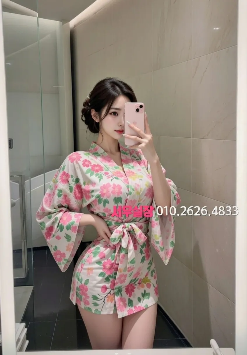 노형동 풀싸롱 프리미엄 라인업 12번 프로필