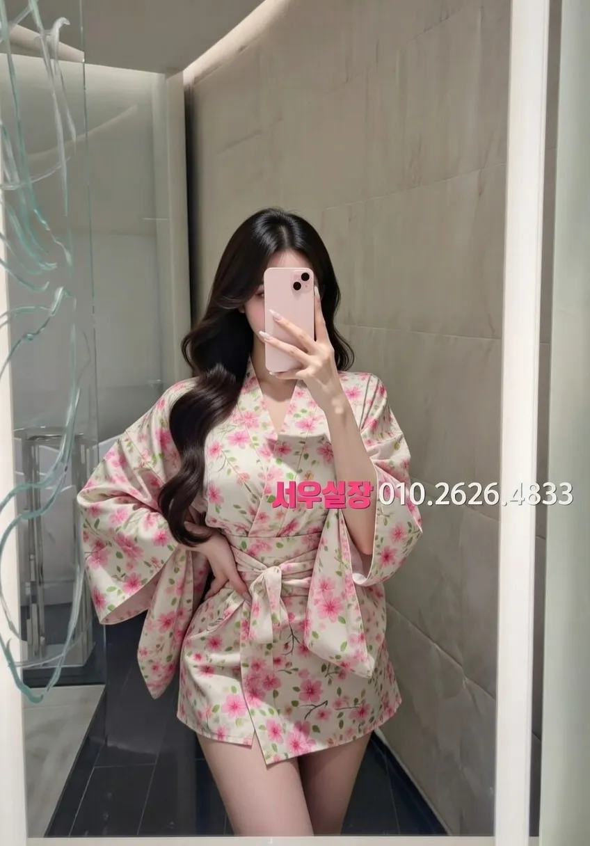 노형동 노래방 프리미엄 라인업 20번 프로필