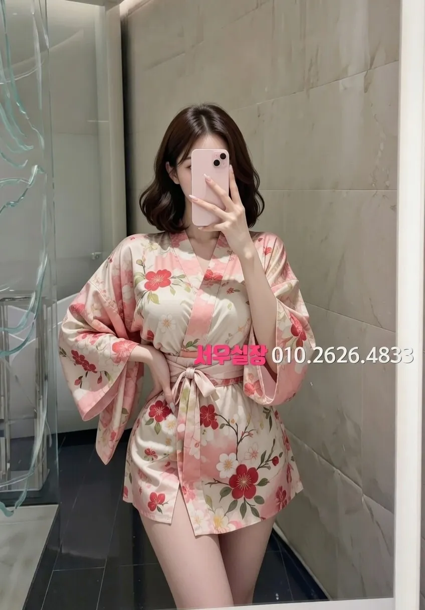 노형동 일프로 추천 및 검증된 최상급 프리미엄 업소 스크린샷