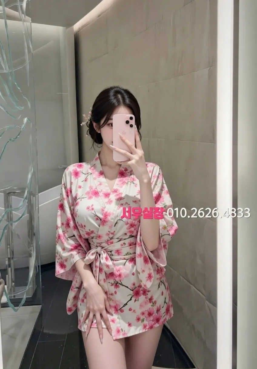 노형동 베트남노래방 프리미엄 라인업 18번 프로필