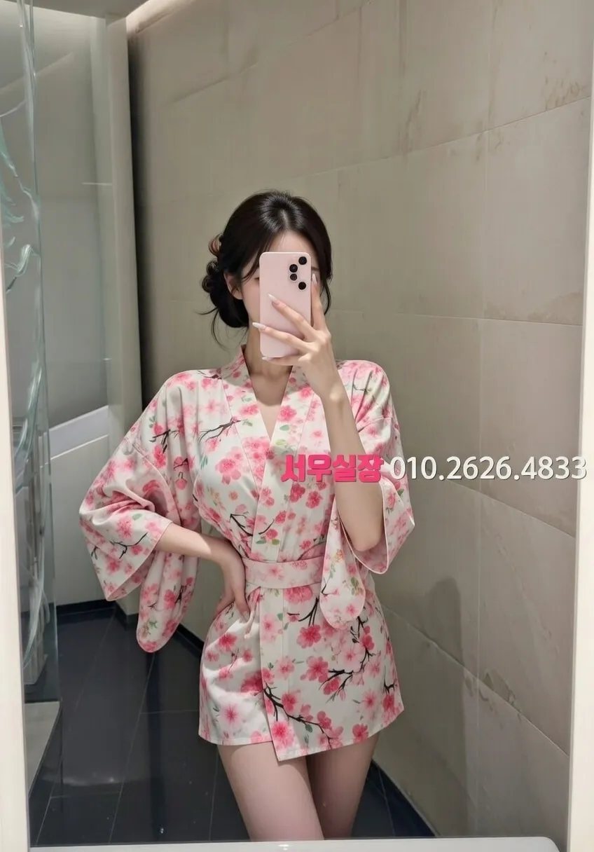 노형동 노래빠 프리미엄 라인업 13번 프로필